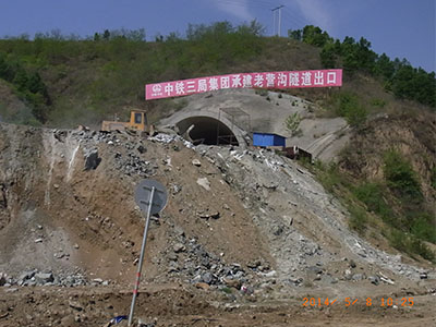 中铁三局承建河北丰宁（老营口隧道）